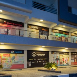 Oriana El Mokattam Compound El Mansour Development