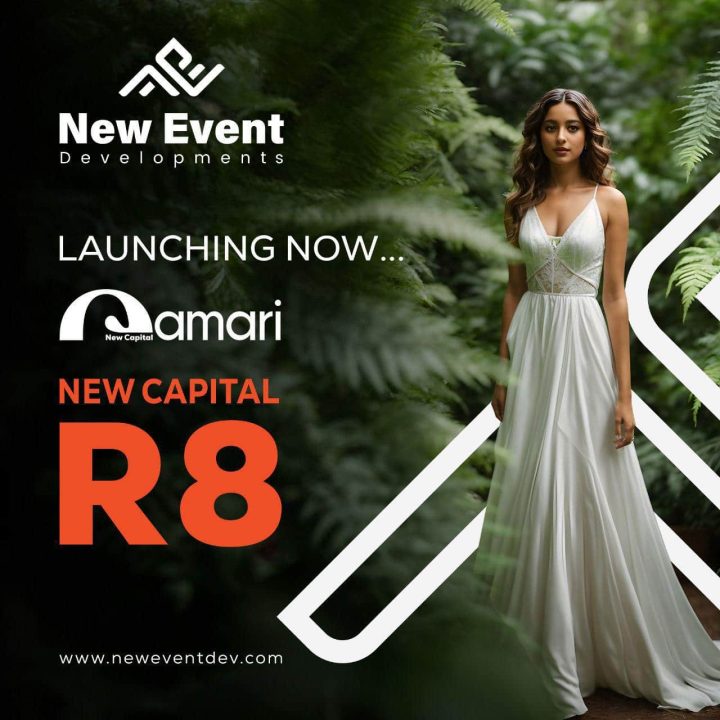 سارع بشراء شقة 174 متراً في قمري العاصمة الجديدة