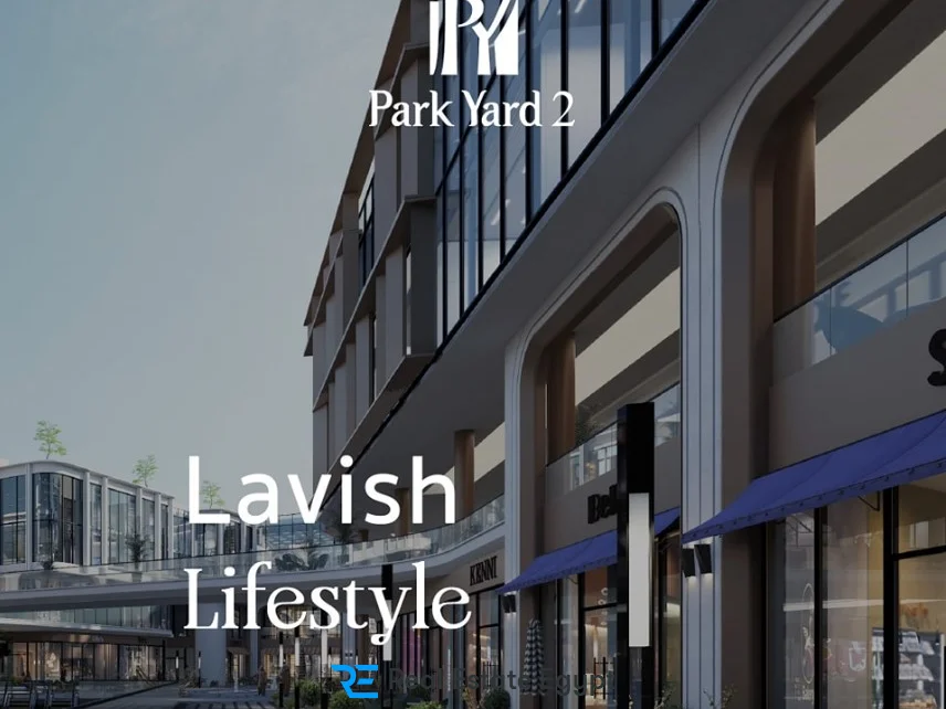 وحدات تجارية بمساحة 140 متر للحجز في بارك يارد 2 مول السادس من أكتوبر