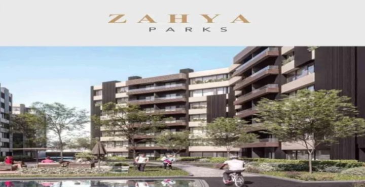 Zahya Parks New Cairo Compound Emtelak Dveleopments