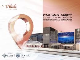 Vitali New Cairo Mall El Karnak Developments