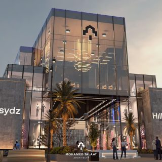 HillSydz Mall New Capital Rio Developments