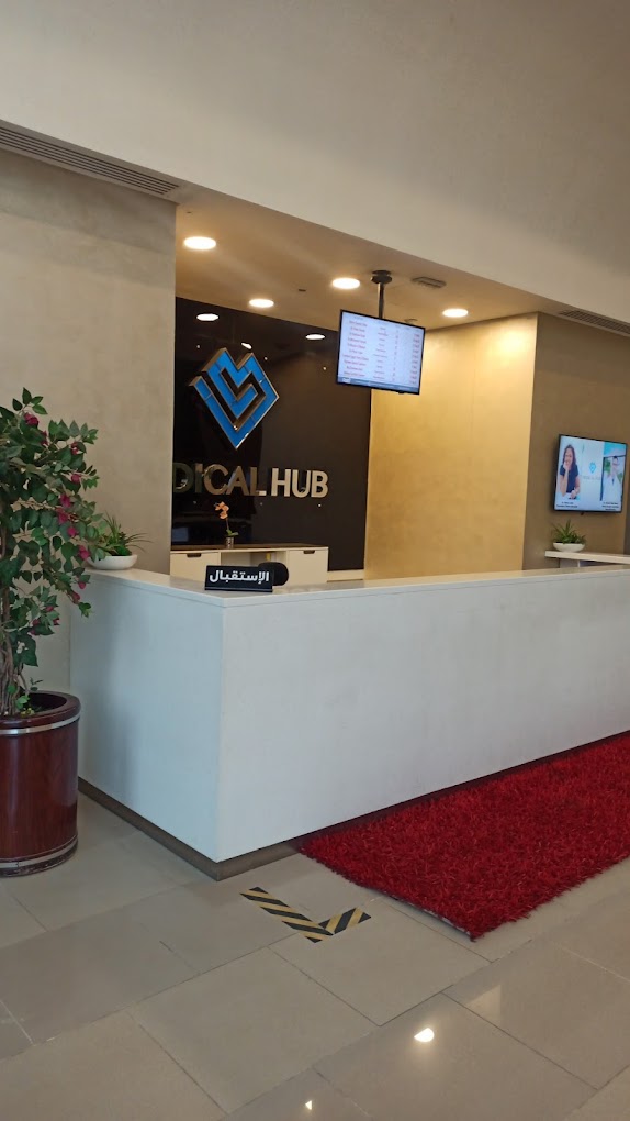 Nyoum Midical Hub New Cairo