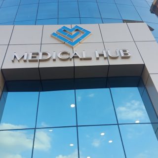 Nyoum Midical Hub New Cairo