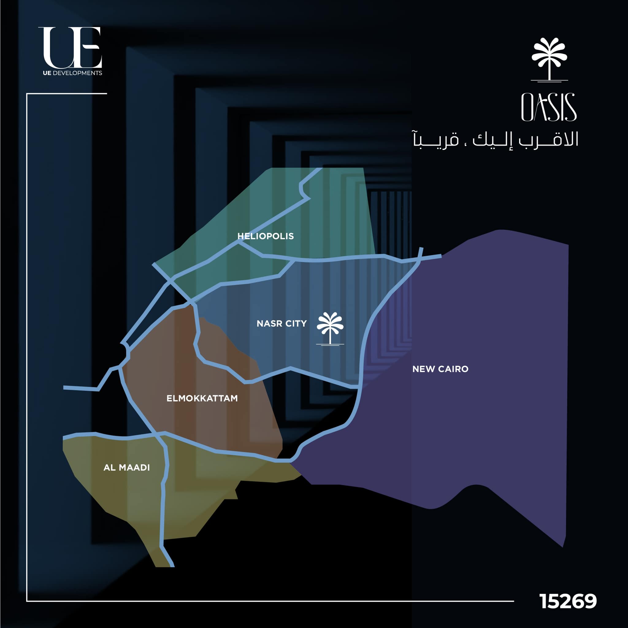 Oasis Medical Center Nasr City Mall EU Development