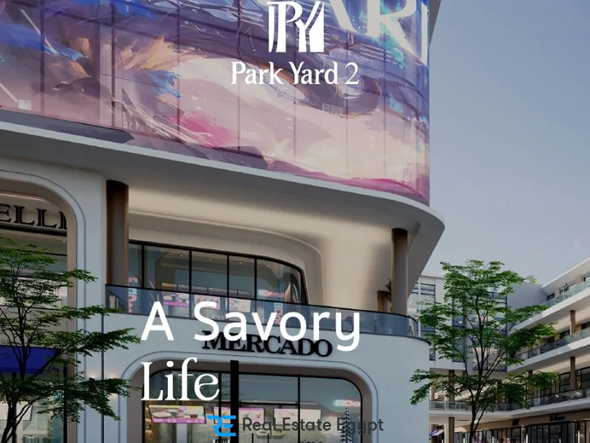 وحدات تجارية بمساحة 140 متر للحجز في بارك يارد 2 مول السادس من أكتوبر