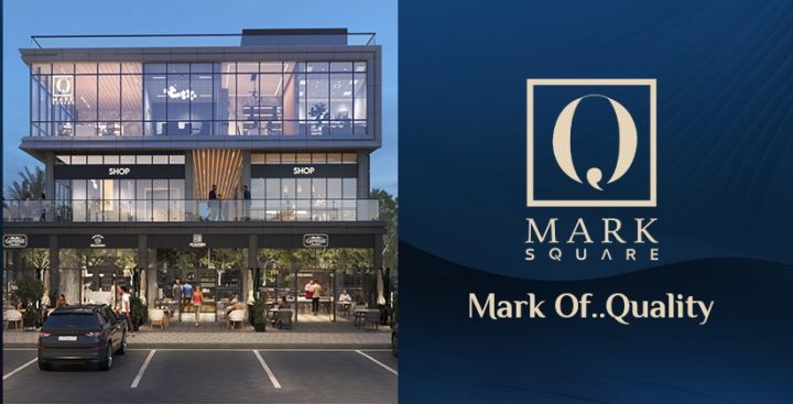 Q Mark Square New Cairo Mall Zein Development