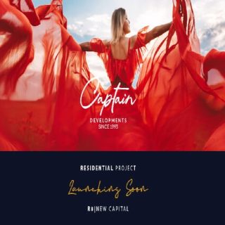 كمبوند رافي العاصمة الإدارية الجديدة الكابتن للتطوير العقاري – Ravie New Capital Compound