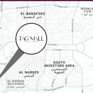 Tag Mall New Cairo Re MARQ Developments