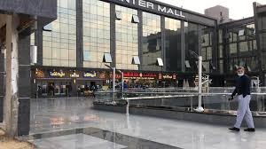 Town Center El Shorouk Mall NIG Developments