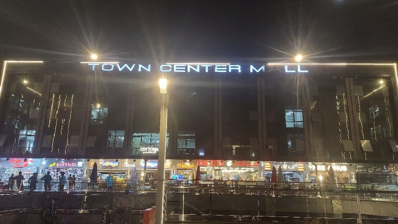 Town Center El Shorouk Mall NIG Developments