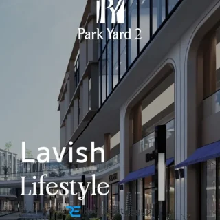 وحدات تجارية بمساحة 140 متر للحجز في بارك يارد 2 مول السادس من أكتوبر