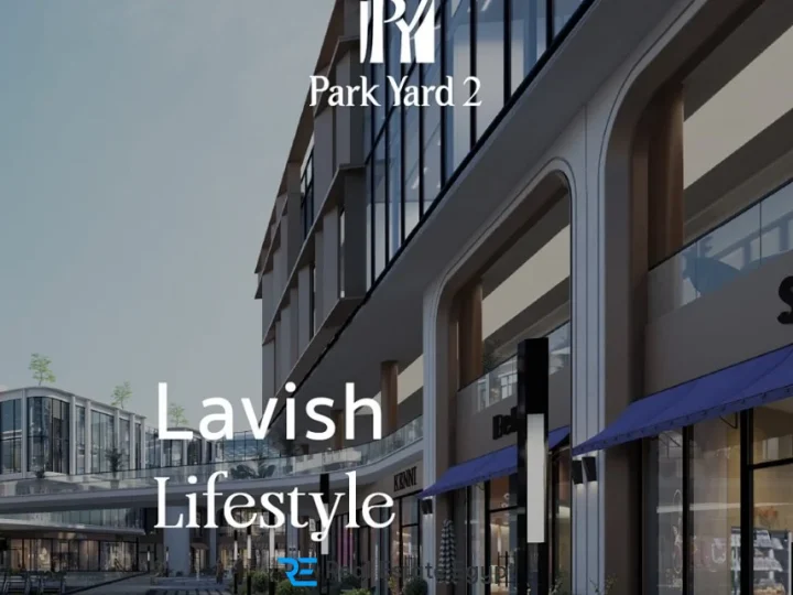 وحدات تجارية بمساحة 140 متر للحجز في بارك يارد 2 مول السادس من أكتوبر