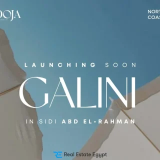 عرض متميز شاليه 128 متر للبيع في جاليني سيدي عبد الرحمن بموقع مميز