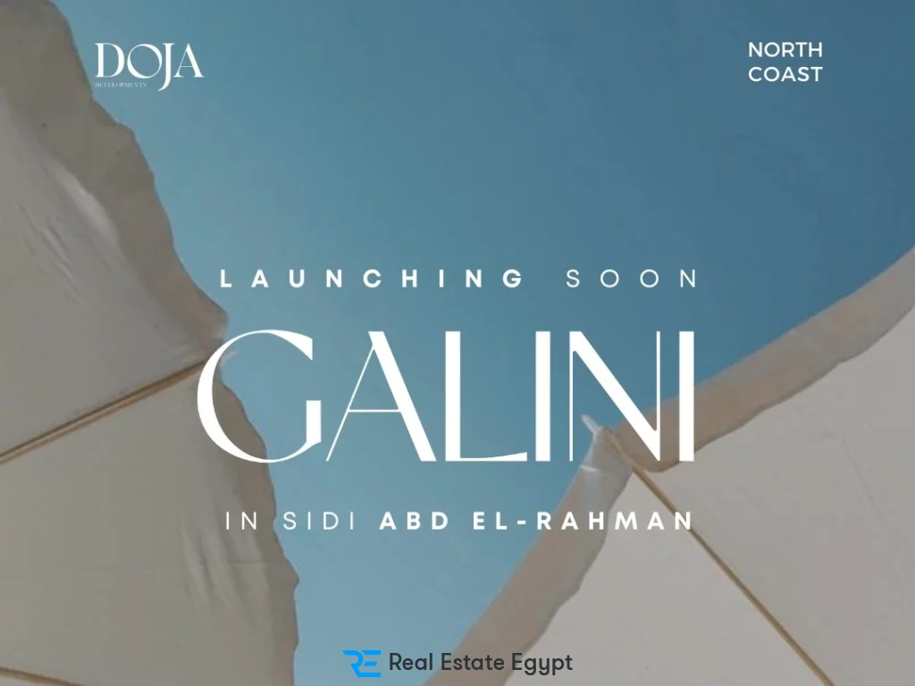 عرض متميز شاليه 128 متر للبيع في جاليني سيدي عبد الرحمن بموقع مميز