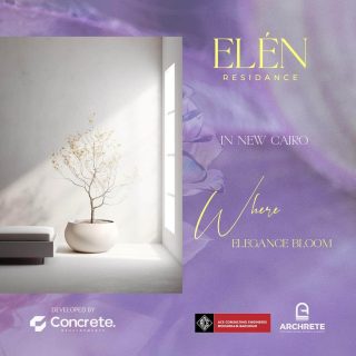 Concrete New Cairo Compound