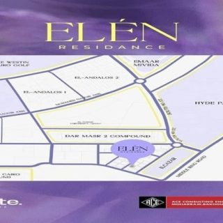 Concrete New Cairo Compound