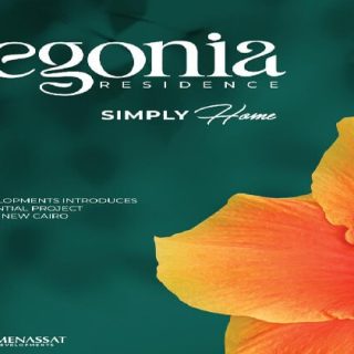 كمبوند بيجونيا ريزيدنس التجمع الخامس منصات للتطوير العقاري – Begonia Residence New Cairo Compound