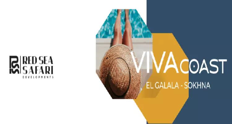 فيفا كوست العين السخنة سفاري البحر الاحمر للتطوير العقاري – Viva Coast El Sohkna Village