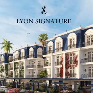 Lyon Signature New Cairo Compound Ahram Developments