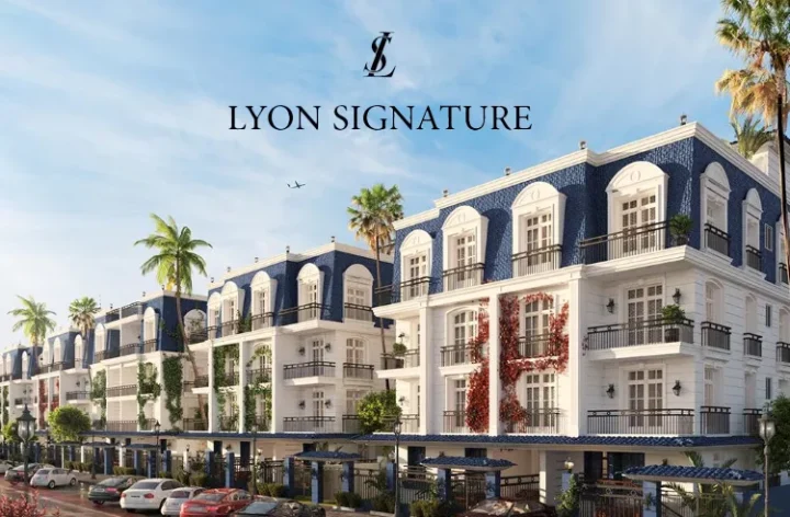 Lyon Signature New Cairo Compound Ahram Developments