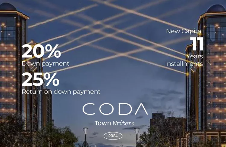 Coda New Capital Mall Town Writers Developments