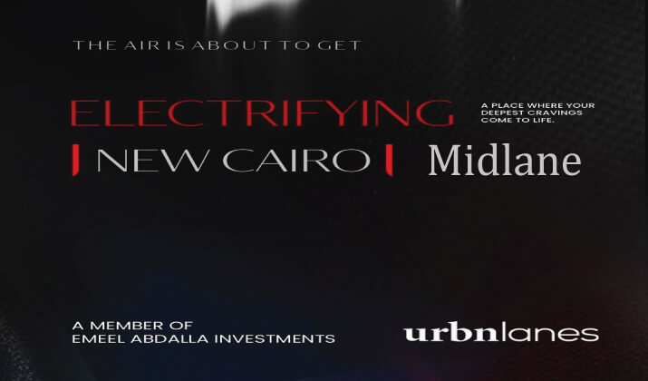 Midlane New Cairo Mall Urbnlanes Developments