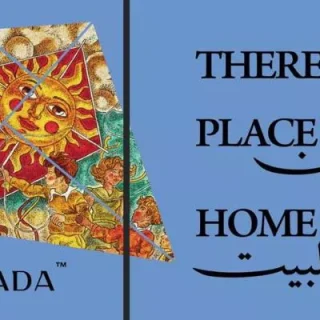 Kite Residence New Zayed Centrada Developments