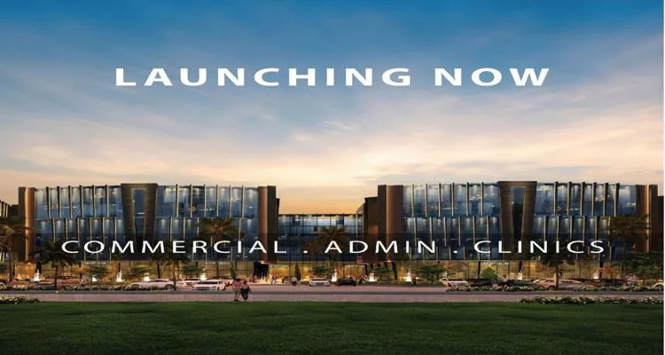 Muse Mostakbal City Mall Arab Developers Holding