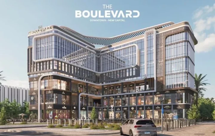The Boulevard New Capital Mal Deyar Misr Properties