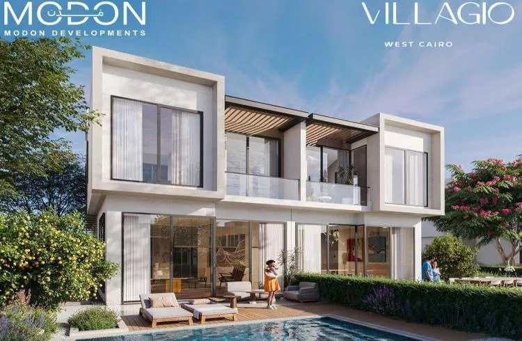 Villagio October Compound Modon Developments