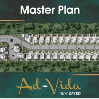 Advida Compound New Zayed Adva Development