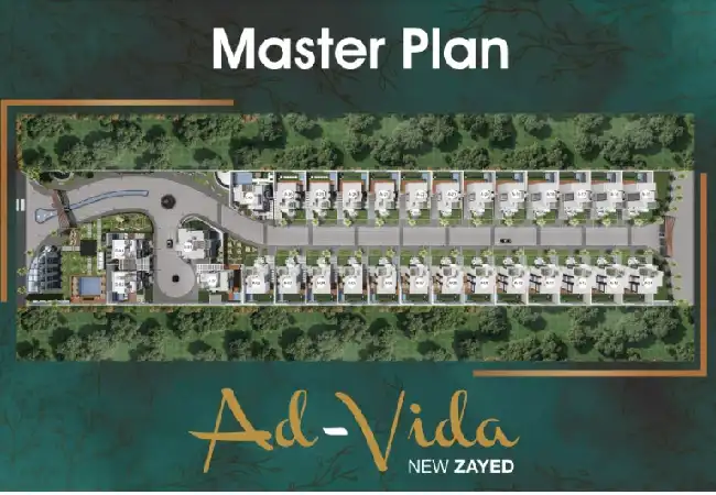 Advida Compound New Zayed Adva Development