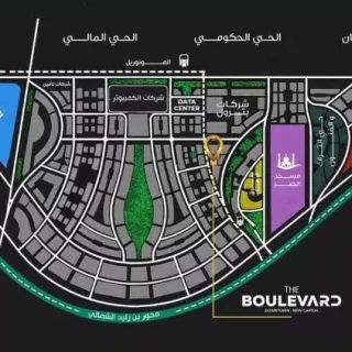 مول ذا بوليفارد العاصمة الإدارية الجديدة ديار مصر للتطوير العقاري – The Boulevard New Capital Mall