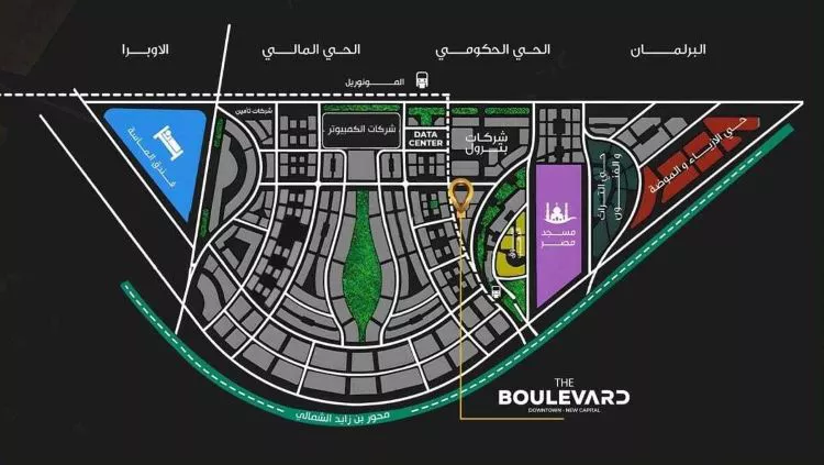 مول ذا بوليفارد العاصمة الإدارية الجديدة ديار مصر للتطوير العقاري – The Boulevard New Capital Mall