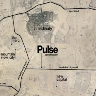 مول بالس جرين سكوير المستقبل سيتي ميلي للتطوير العقاري – Pulse Green Square Mostakbal City Mall