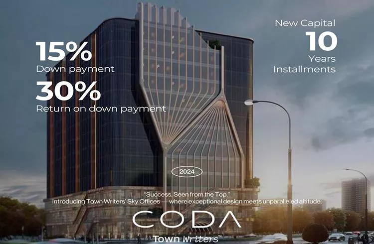 Coda New Capital Mall Town Writers Developments