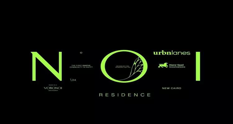 NOI New Cairo Compound Urbnlanes Developments